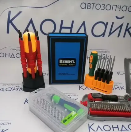 Фото №0 Набор отверток