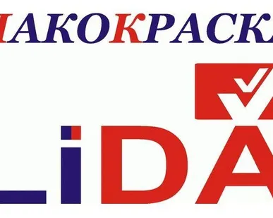 фото Грунт ГФ-021 красно-коричневый LIDA /50 кг/ Беларусь
