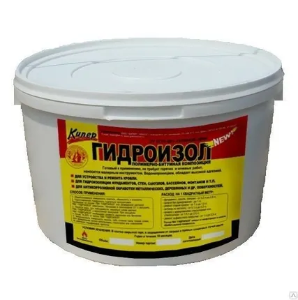 Фото №0 Гидроизол ПБК, 30 л