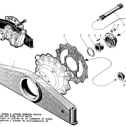 Фото №0 584Л-77 Втулка уплотнения (лев.)