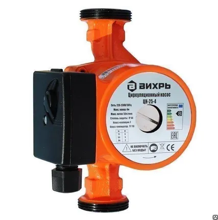 Фото №0 Насос циркуляционный ЦН-25-4