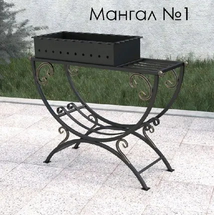 Фото №0 Мангал №1