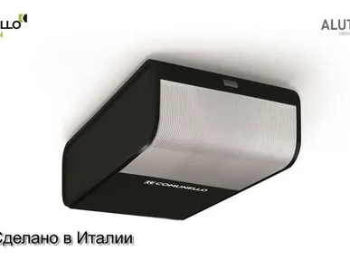 фото Привод Comunello Rampart
