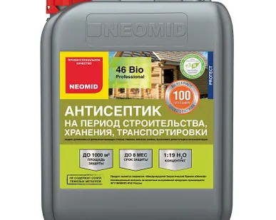 фото АНТИСЕПТИК НА ПЕРИОД СТРОИТЕЛЬСТВА 46 BIO NEOMID (НЕОМИД) 1 л