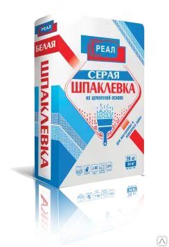 Фото №0 Шпаклевка цементная РЕАЛ, мешок 20 кг.