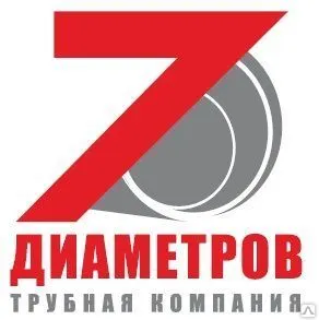 фото Труба стальная электросварная ГОСТ 10705-80 Ст.20 d 159мм, стенка 4мм