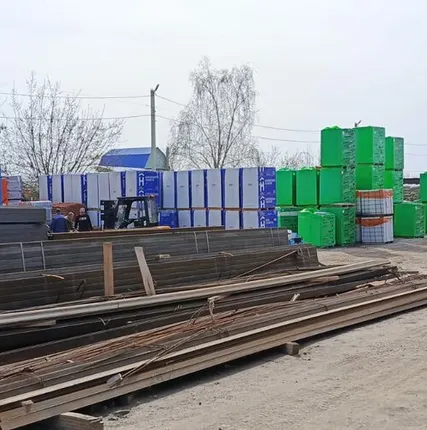 Фото №0 металлопрокат