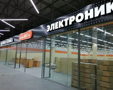 фото Рольставни, роллеты, рольворота под ключ