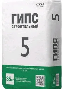 фото Гипс Г5 Б III, Г-13 35 кг