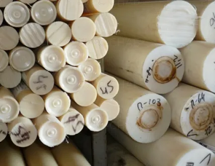 Фото №0 Капролон стержень 70 мм