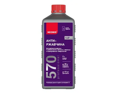 фото Состав для удаления ржавчины концентрат 1:2 Neomid 570, 1л