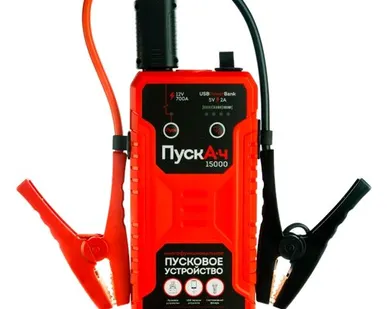 фото Пусковое устройство Battery