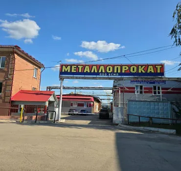 НикаМеталл