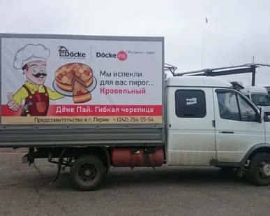 фото Тенты рекламные