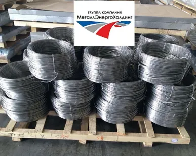 фото Проволока Св АК5Н 1 мм алюминиевая т