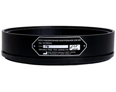 фото Лабораторное сито из оцинкованной стали ТАГЛЕР СЛК-200 d 1,5 мм