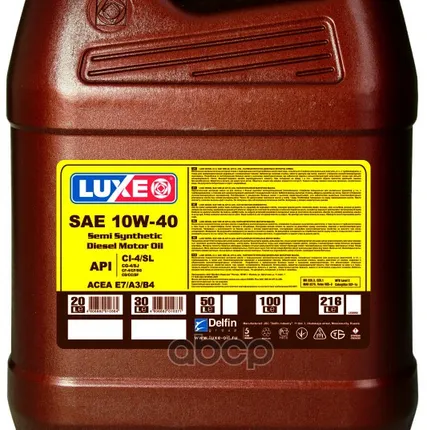 Фото №0 Luxe Масло моторное полусинтетическое 10W40  DIESEL CI-4 20л LUXE - 228