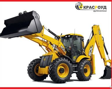 фото Аренда экскаватора – погрузчика JCB 4CX