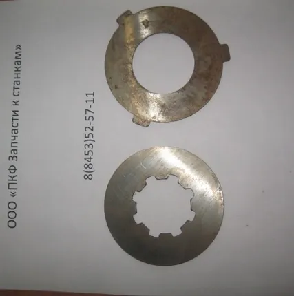 Фото №0 диски фрикционные для станков в Энгельсе