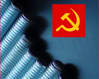 фото Шпилька резьбовая 10х2000 мм класс прочности 4.8 оцинкованная DIN 975.