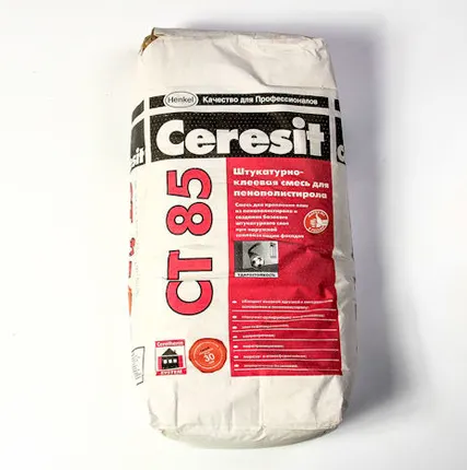 Фото №0 Клей для приклеивания и армирования пенополистирола Ceresit 85