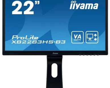 фото Монитор Iiyama ProLite