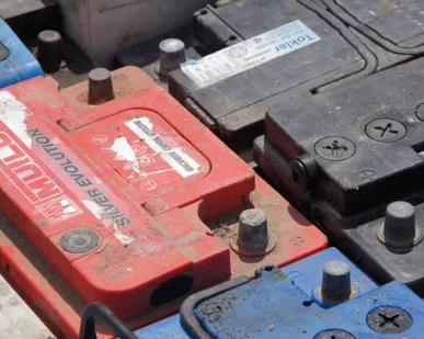 фото Приём аккумуляторов