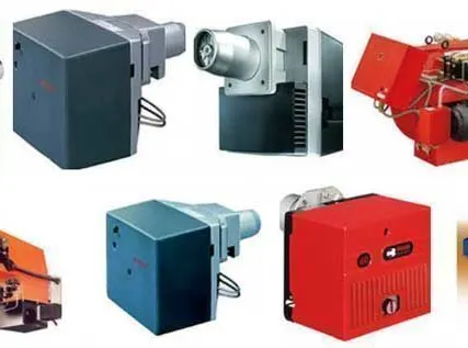 Фото №0 Горелки для котлов