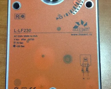 фото Привод L-LF230