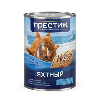 Фото №0 Лак яхтный глянцевый Престиж, 0,9 кг