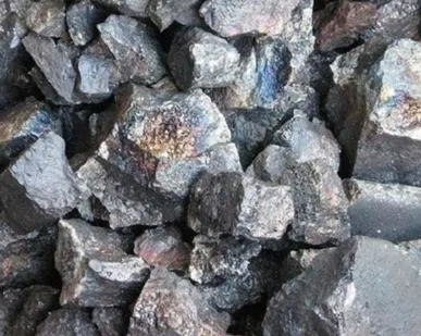 фото Ферросиликобарий ФС65Ба4 ФС60Ба22 ФСВа22 ФСБа