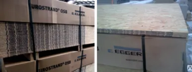 фото OSB-3 9мм 2500х1250х9мм
