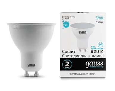 фото Лампа светодиодная Elementary MR16 9Вт 4100К GU10 660лм Gauss 13629