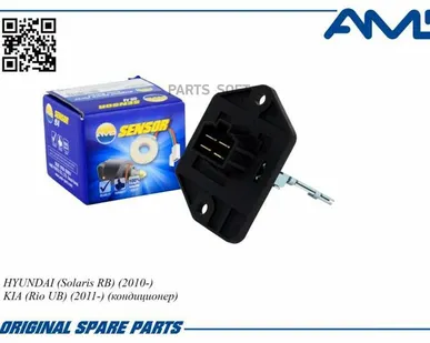 фото AMD AMD.EL662 Резистор отопителя салона