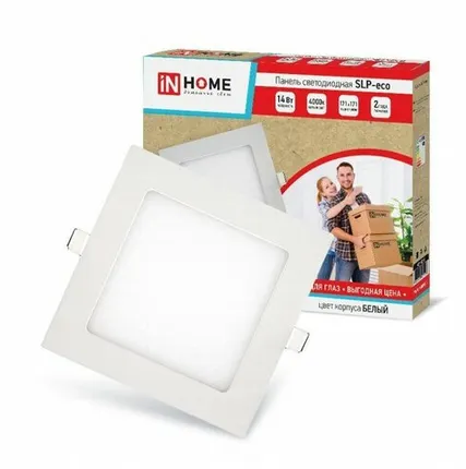 Фото №0 Светильник встраиваемый LED 8W 4000K даунлайт квадрат белый IP40 ASD/inHome