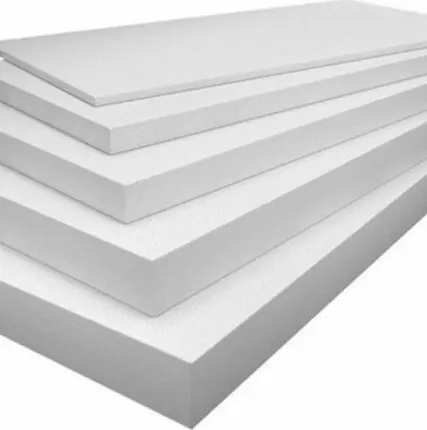 Фото №0 Пенопласт 1000х1000х20