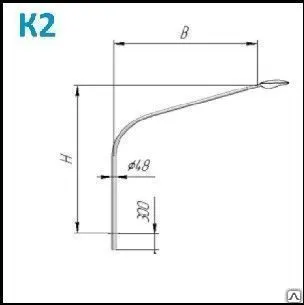 Фото №0 Однорожковые односторонние кронштейны к опорам освещения К2-1,0-1,5-1-1