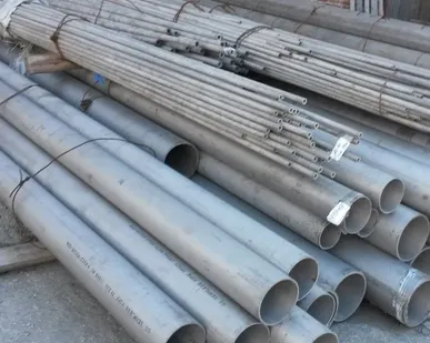 фото Труба дюралевая 22х2 Д16АМ ГОСТ 23697-79