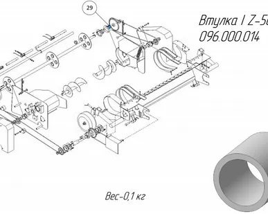 фото Втулка I 096.000.014 на пресс-подборщик Metal-Fach Z-562