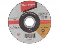 Фото №0 Диск отрезной Makita P-53045