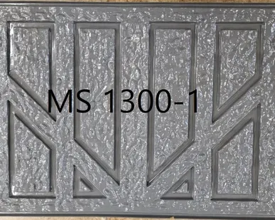 фото Опалубочная вставка MS 1300-1, Новый