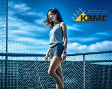 фото Оцинкованная сетка рабица Ø 1,2х(15х15) 1х10 метра