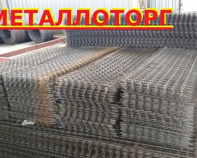 фото сетка сварная, металлическая, в картах,100х100, 50х50,