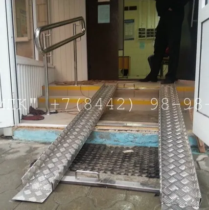 Фото №0 Пандус складной съемный хромированный