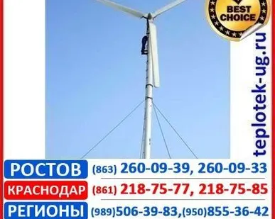 фото Ветрогенератор 50 кВт