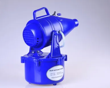 фото Генератор холодного тумана ULV 3WQ-600(L)