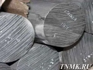 фото Круг алюминиевый 160 мм АМг6