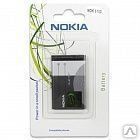 Фото №0 Аккумулятор Nokia (BV-5S) X2 Dual Sim ORIG