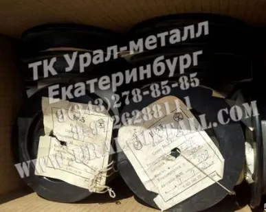 фото Проволока ф 0,5мм ВР5/20 /термопара/ вольфрам-рений ВР5/20
