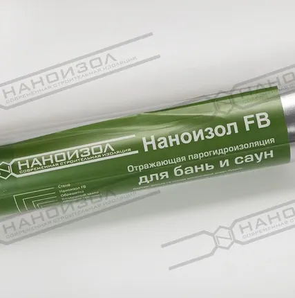 Фото №0 Дюбели